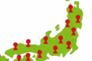 [韓国の反応]韓国で一番有名な日本人って誰だろうね？[韓国ネット民]正直、安倍晋三だろう 老若男女誰でも知っているだろう(笑)