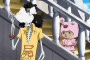 外国人「どうして日本はあんなに薬物に厳しいんだ？」