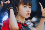 BABYMETALの初パフォーマンスの4K化　“大人が子供を観に行く理由が分からん”　【海外の反応】