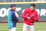 イチローが大谷翔平に対して語った思いに全米騒然！←「センパイからの言葉だ！」（海外の反応）