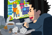 韓国人「日本のゲーム業界はもう終わりです」