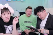 【韓国の反応】「日本不買運動Xか」キム・ヒチョル発言に民主党支持層が怒り