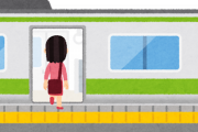 韓国人「電車のアナウンスで、日本語を流すのは止めませんか？」