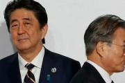 【韓国の反応】日本 "半導体部品の韓国輸出規制 一部緩和" ... 文・安倍会談に注目