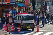 東京で“現金40億”強奪→中国が「日本に行くな」連呼…韓国の反応は「金の出どころが怪しすぎる」