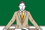 日本の教師からの最も難しい宿題　“忍者が玉ねぎを…”　【海外の反応】