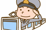 大阪メトロ中央線の萌え声の車掌さん　【海外の反応】