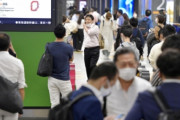 【韓国の反応】日本首都圏に10余年ぶりの強震…列車脱線、負傷者続出