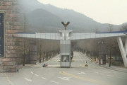 【韓国は売春を推進してんの？w】新任警察教育生が入校前に性買収立件が発覚で退校処分も裁判所は「不当である」とまさかの判決
