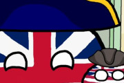 【イギリス-アメリカ】13秒で分かる超大国になる植民地【ポーランドボール】