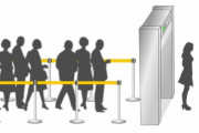 「この空港のセキュリティ画面の質問は…いくらなんでも直球すぎない？」　"Yes"と答える人がいるのか気になる質疑応答