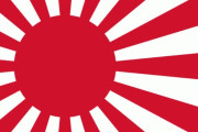 【海外の反応】日本人はヨーロッパ人なの？ アジア人なの？ 何者なんだ？