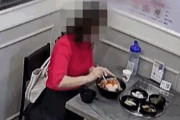韓国人「監視カメラが捉えた決定的瞬間をご覧ください」