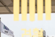 【悲報】韓国の教会が「自分の糞を食べろ」と強要‥警察、猟奇事件の捜査　韓国の反応