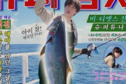 【韓国】BTSの "東海" 歌詞で大騒ぎの日本ネットユーザー ... ソ・ギョンドク「波及力、怖いようだ」