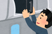 日本が航空機事故が起きても乗客全員が避難できたことにさすがの韓国も賞賛する