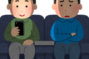 【熱望】韓国人「『鬼滅の刃』無限城編、日本と同時に映画を公開しなければならない！」