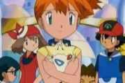 外国人「幼少期にお前らがガチ恋したアニメキャラ挙げてけ」