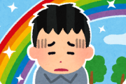 海外「あのキャラは確かに納得だねw」日本人が選んだ性格があまりにネガティブすぎるアニメキャラに外国人も納得