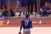 海外「これが二刀流、大谷翔平の新しい魔球か…」