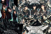 【海外】Metal Hammer UKによるBABYMETAL「Metal Forth」の発売前レビュー
