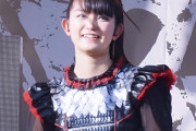 Su-METALがバンコクのショーで転んだビデオがある人いない？　【海外の反応】