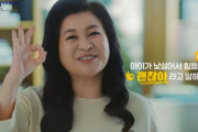 「子供が大人の服にコーヒーをこぼしても大丈夫と言って」子供キャンペーン物議＝韓国の反応