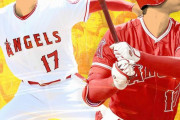 大谷翔平のチーム貢献度、ぶっちぎりで投打1位だとデータで判明