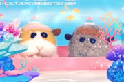 海外の反応【PUI PUI モルカー DRIVING SCHOOL第7話】恐怖の海底トンネル
