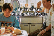 韓国人「AIで蘇った80〜90年代の日本の街並みがリアルすぎる」→「懐かしさが押し寄せる（ﾌﾞﾙﾌﾞﾙ」