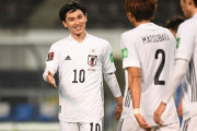 【海外の反応】「容赦ない」日本代表、歴史的ゴールラッシュ！大量14得点！W杯予選最多記録更新！モンゴルに大勝！