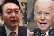 尹錫悦、当選確定わずか5時間後にバイデン大統領と通話…早ければ5月に初の韓米首脳会談＝韓国の反応