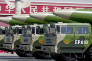 中国人「中国は核兵器で一瞬で日本列島を消滅させられるけど」