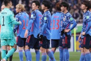 【海外の反応】「吉田ｗｗｗ」日本がホームでベトナムとまさかの引き分け