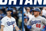 ラッシングと組んだ時の大谷翔平の防御率にMLBファン騒然！←「スミスはやはり良い捕手」（海外の反応）