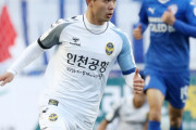 韓国メディア：Kリーグが2020シーズンから東南アジアクォーターを新設…アジアのEPLを夢見る