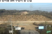 【証拠アリ】韓国の戒厳軍に怯えた北朝鮮www 「本当に攻め込まれると思って防御していたんだな（笑）。」