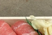 アメリカにある日本のお寿司屋さんのクオリティに全米騒然！←「凄い！」「秘密だったのに！」（海外の反応）