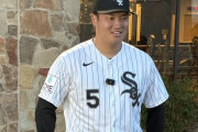 村上宗隆のWソックスユニフォーム姿にMLBファン騒然！←「少し痩せた？」（海外の反応）