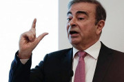 海外「お前のせいだろ！」ゴーン被告の「日産は2～3年以内に倒産」発言に海外からツッコミ殺到！（海外の反応）