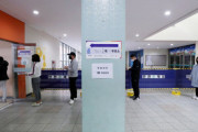 韓国放送局3社が出口調査を発表、与党・民主党優勢か