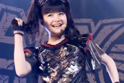 BABYMETAL×PITTA MASK コラボマスクの販売が決定したぞ！　【海外の反応】