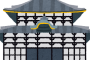 韓国人「韓国だってモンゴルに燃やされていなければ、奈良の東大寺より大きいお寺がありましたからね」