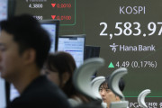 韓国政府が嘘ついてる!? 10年間証券市場が好況と発表も国民は信じず