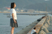 韓国人「俺が見た日本の恋愛映画の中で一番おもしろかった作品がこれ」