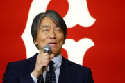 【海外の反応】松井秀喜さんが巨人の新監督に就任！「“ビデオ”を全て見終えたのか」「ヤ軍の監督になってほしかった」