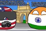 【インド】トイレ【ポーランドボール】