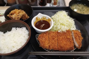 オーストラリア人「日本は物価が高いイメージだった、でもこっちの半額以下で食事が出来る」