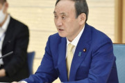 【韓国の反応】菅元首相、31日に韓国訪問を推進…尹大統領と面談調整。韓国の反応「また奪うために訪韓するのか。/自分の家を出入りするようだ。」