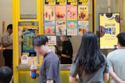 【韓国で大論争】550万円要求が炎上→全額返金へ…バイトと店主どっちが悪いかで意見が真っ二つ